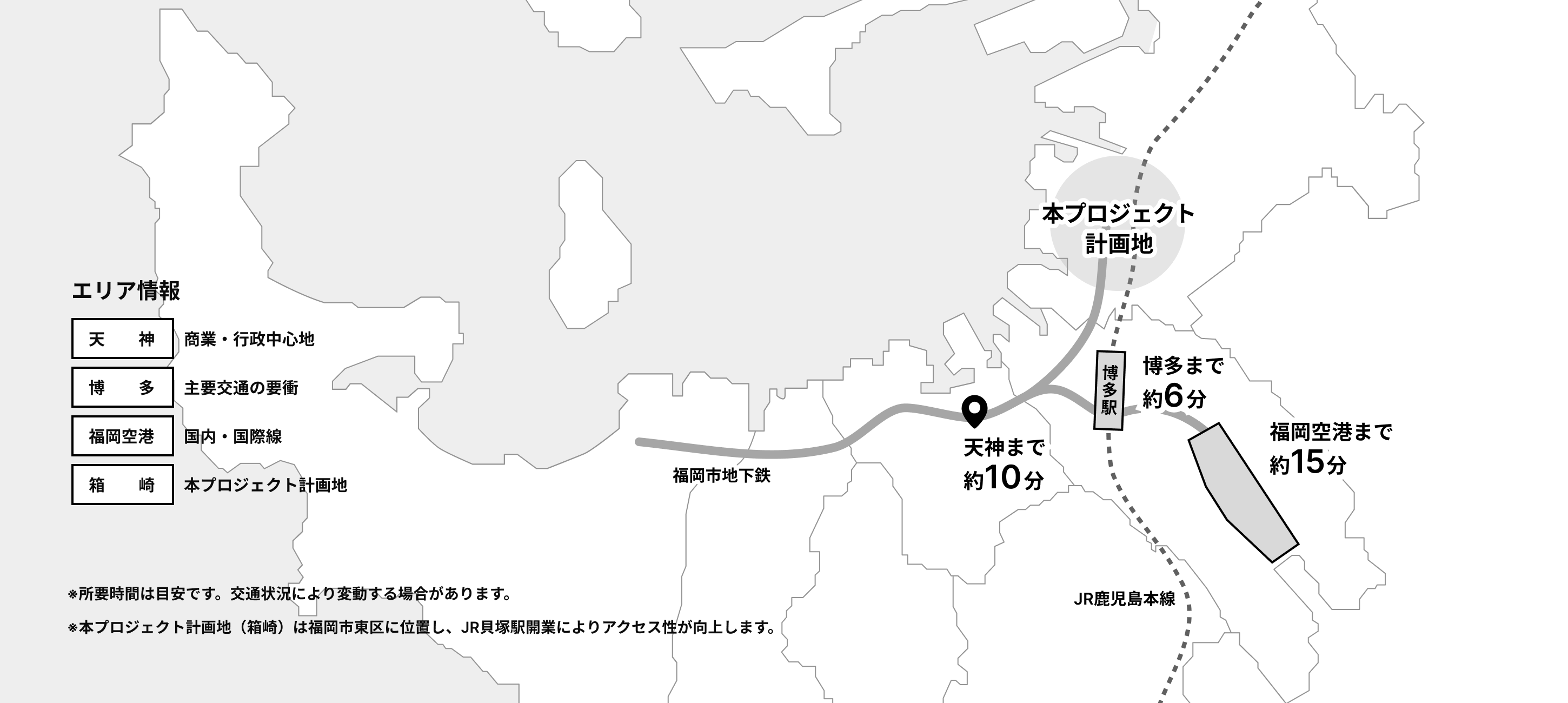 アクセスマップ